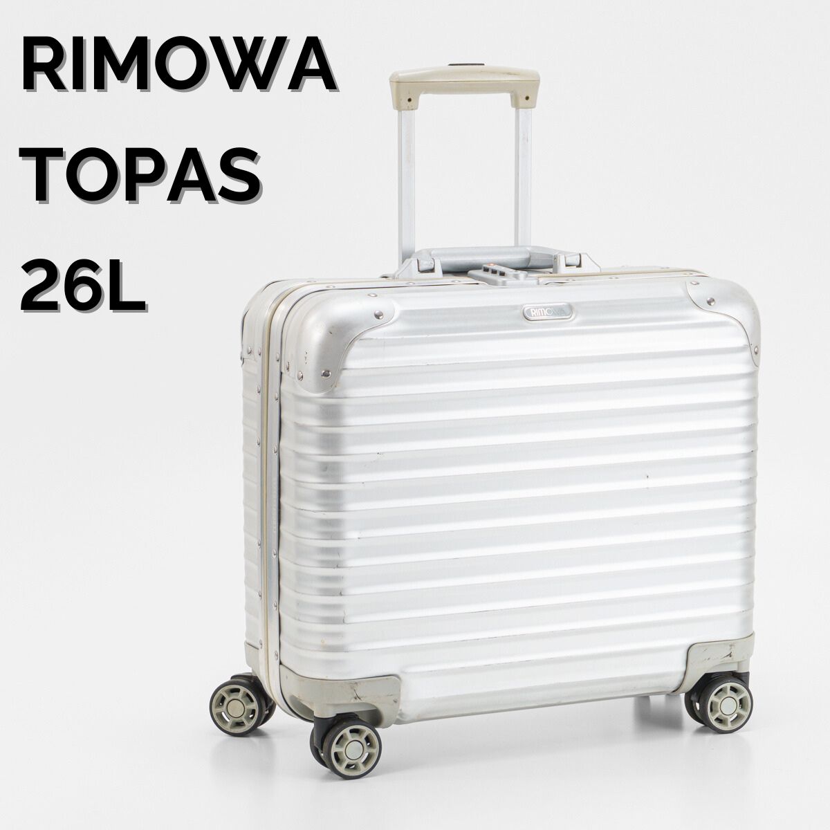 RIMOWA リモワ TOPAS トパーズ 26L 機内持ち込み 4輪 TSAロック
