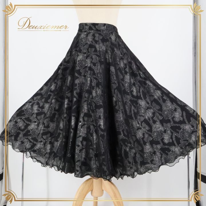 社交ダンス 衣装 スタンダード スカート レッスンウェア 女性用