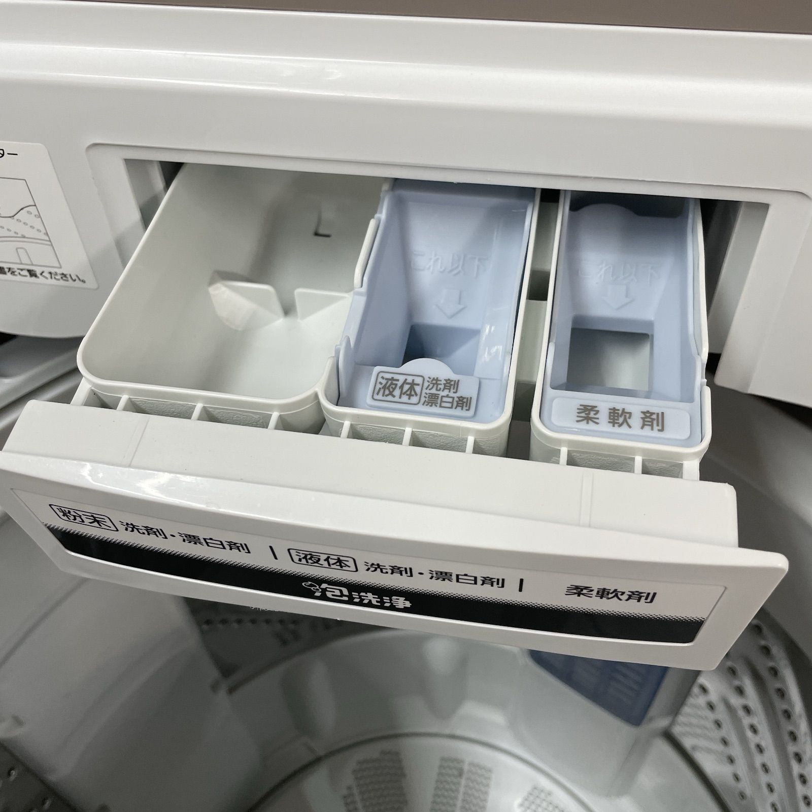 R617 ☀️ 名古屋市近郊配送設置無料！ Panasonic 洗濯機（洗濯7.0