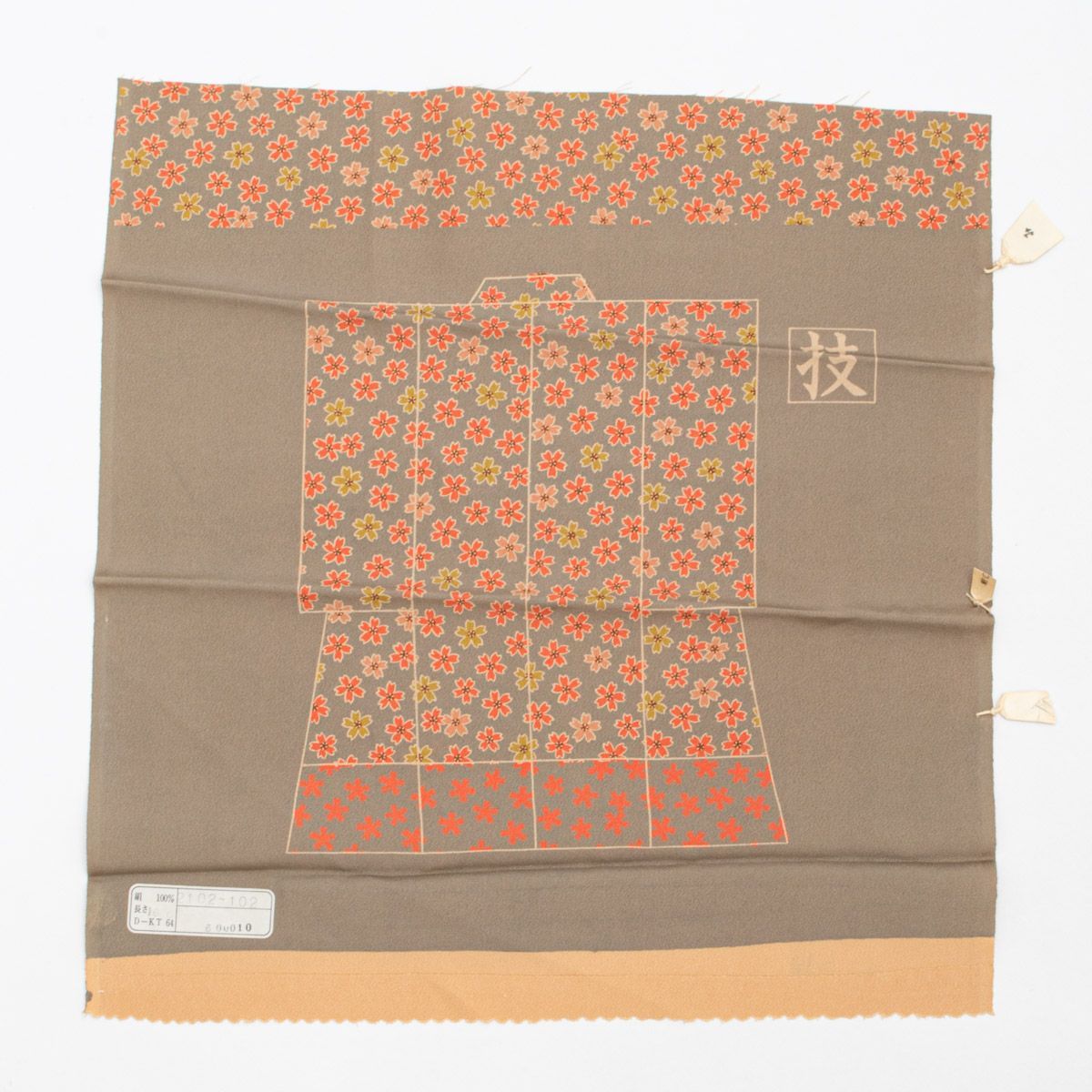 美品】小紋 友禅 桜の花 利休茶 仕付け糸付き 正絹 袷 身丈：約161cm