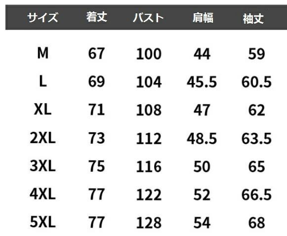 メンズ パーカー フリース フリースジャケット アウター レディース フリースパーカー ボア ボアジャケット ジャケット 防寒 おしゃれ ボアブルゾン Rodic ロディック ボアフリースパーカー(WR25W-18)