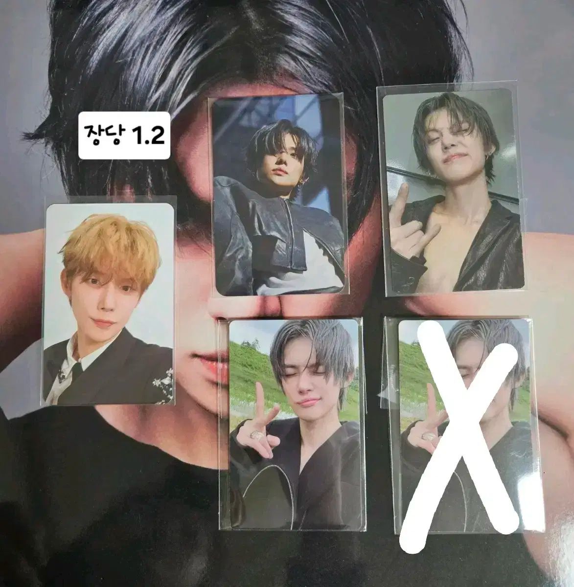 TXT ヨンジュン(YEONJUN・チェヨンジュン) No_Labels VR ハート