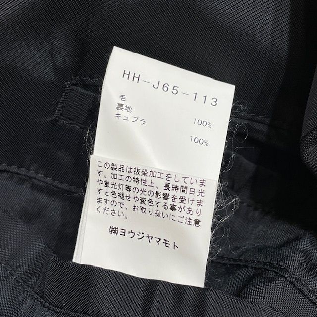 19ss YOHJI YAMAMOTO POUR HOMME 08ss 敗残兵期 REPLICA 鳩抜染