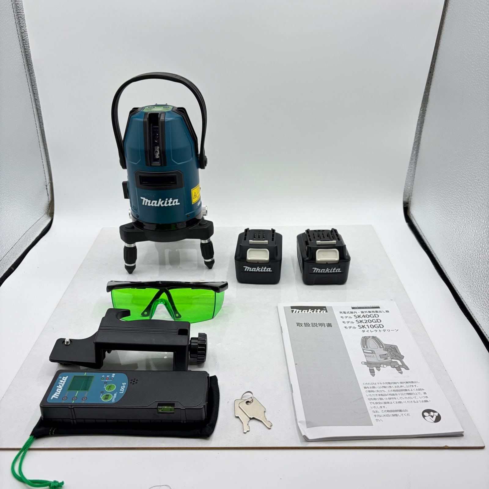 マキタ SK40GDレーザー墨出し器 【公式通販】