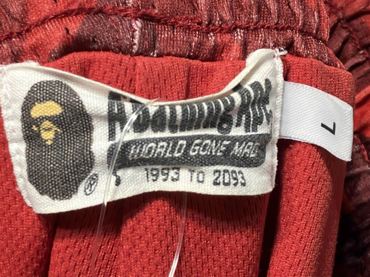 アベイシングエイプ