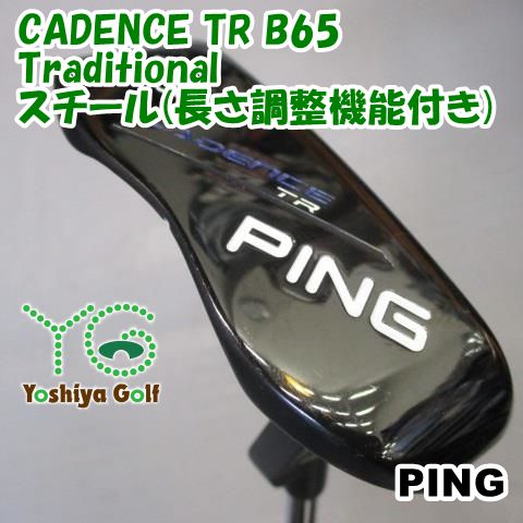 G01【ラスト！プライスダウン！】【不窮造】 コレクション 国宝銀閣寺