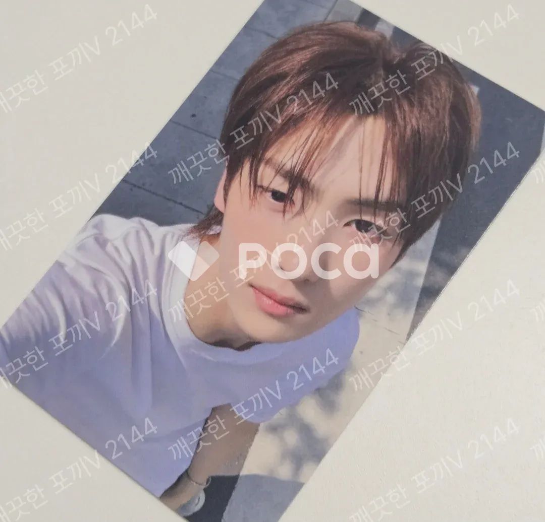 TWS ヨンジェ SUMMER BEAT! YIZHIYU