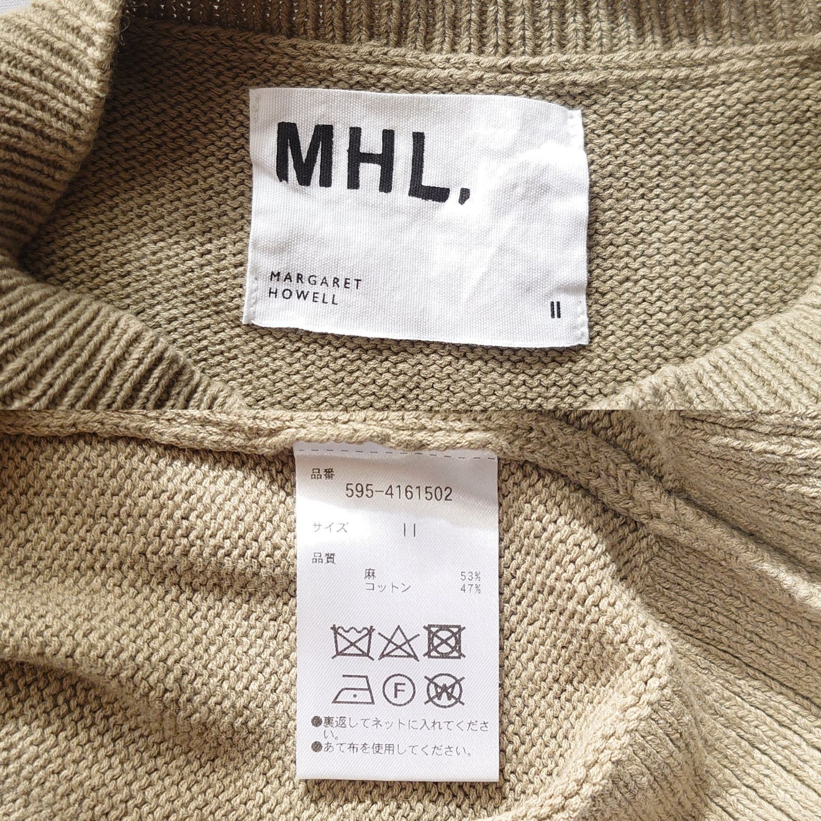 MHL.