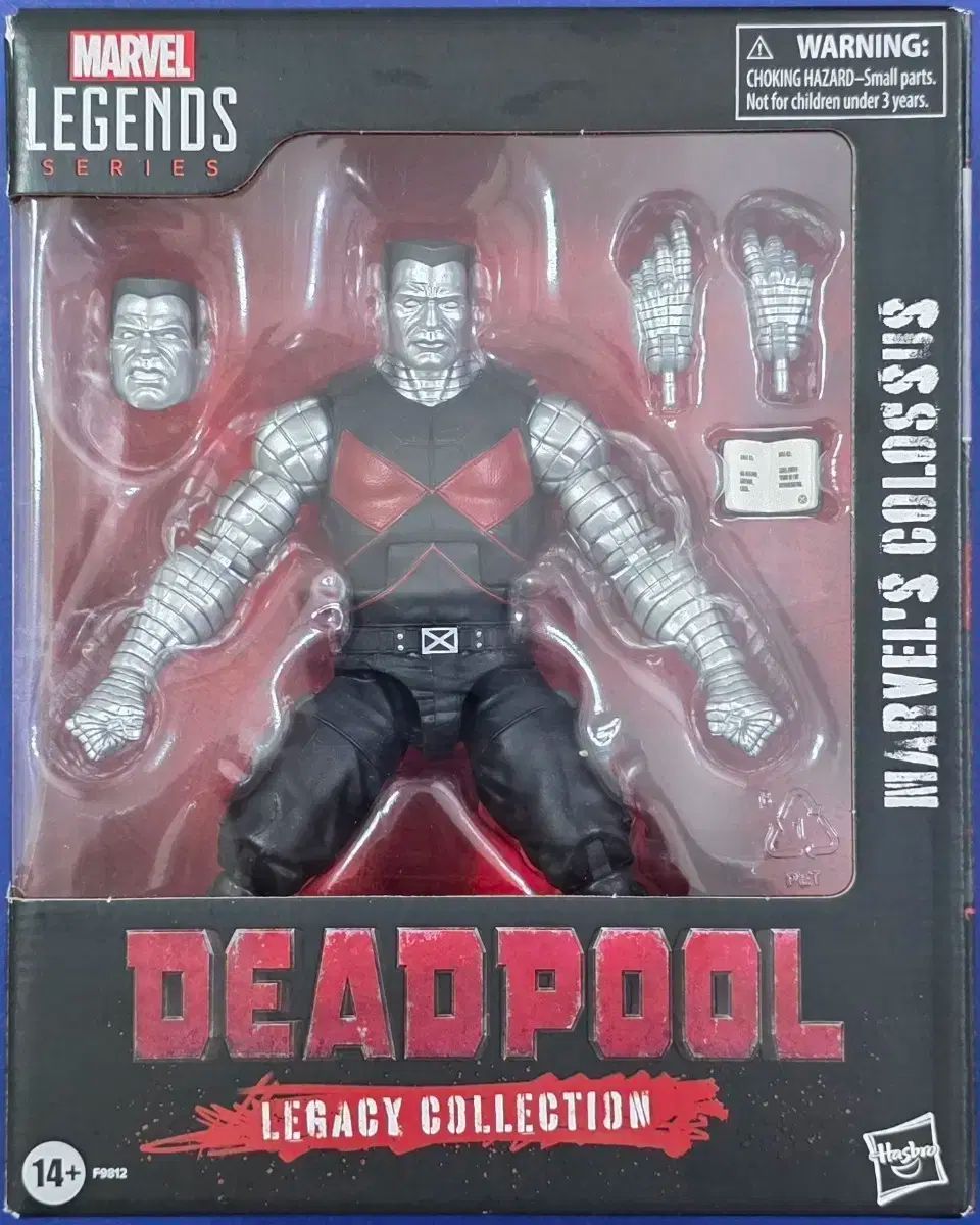 ハズブロ MARVEL LEGENDS コロッサス