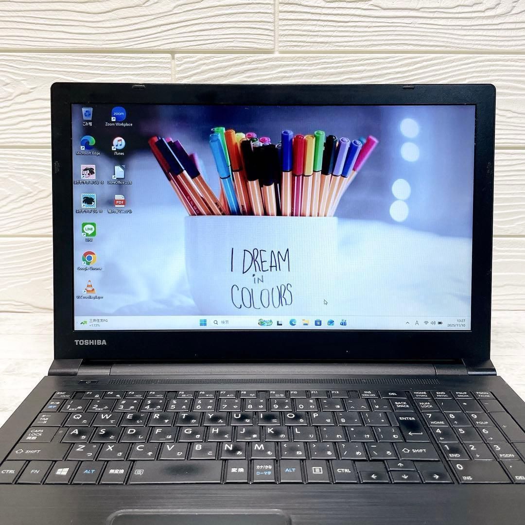 開店セール✨】SSDでサクサク快適！東芝dynabook ブラック 8GB