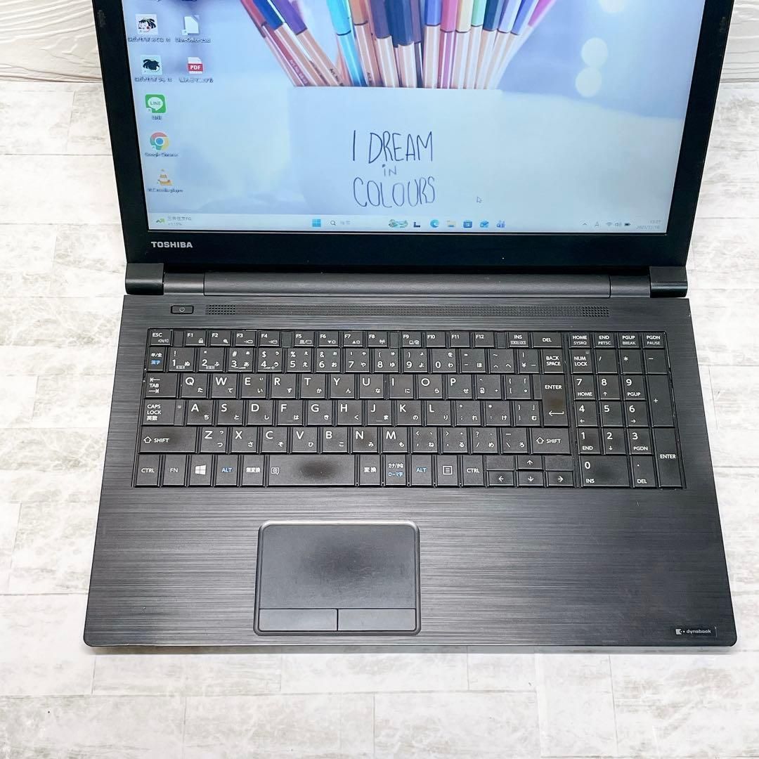 開店セール✨】SSDでサクサク快適！東芝dynabook ブラック 8GB