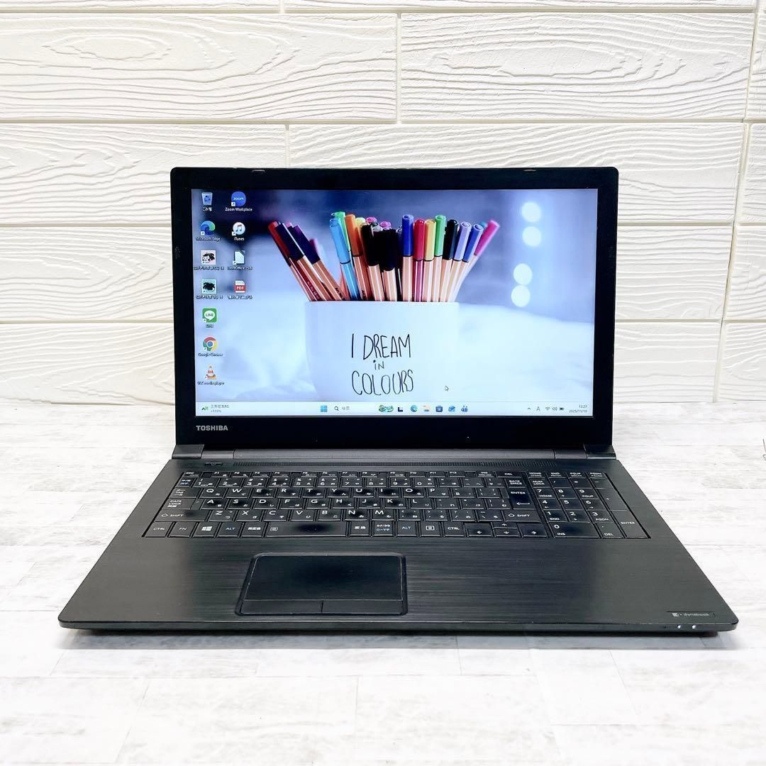 開店セール✨】SSDでサクサク快適！東芝dynabook ブラック 8GB