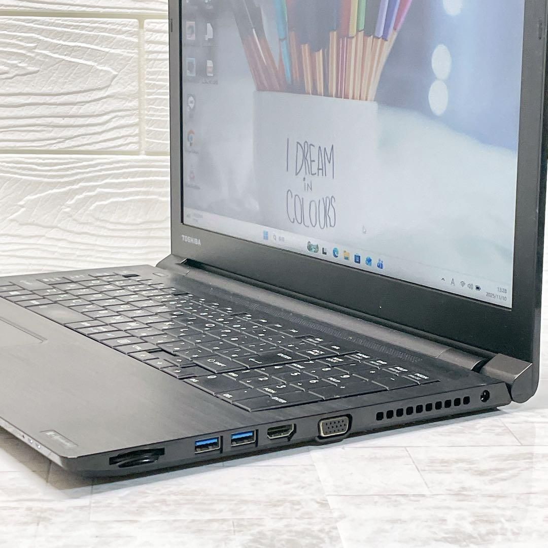 ✨決算セール✨東芝ノートPC 第7世代 新品SSD128GB HN86 開店セール✨】