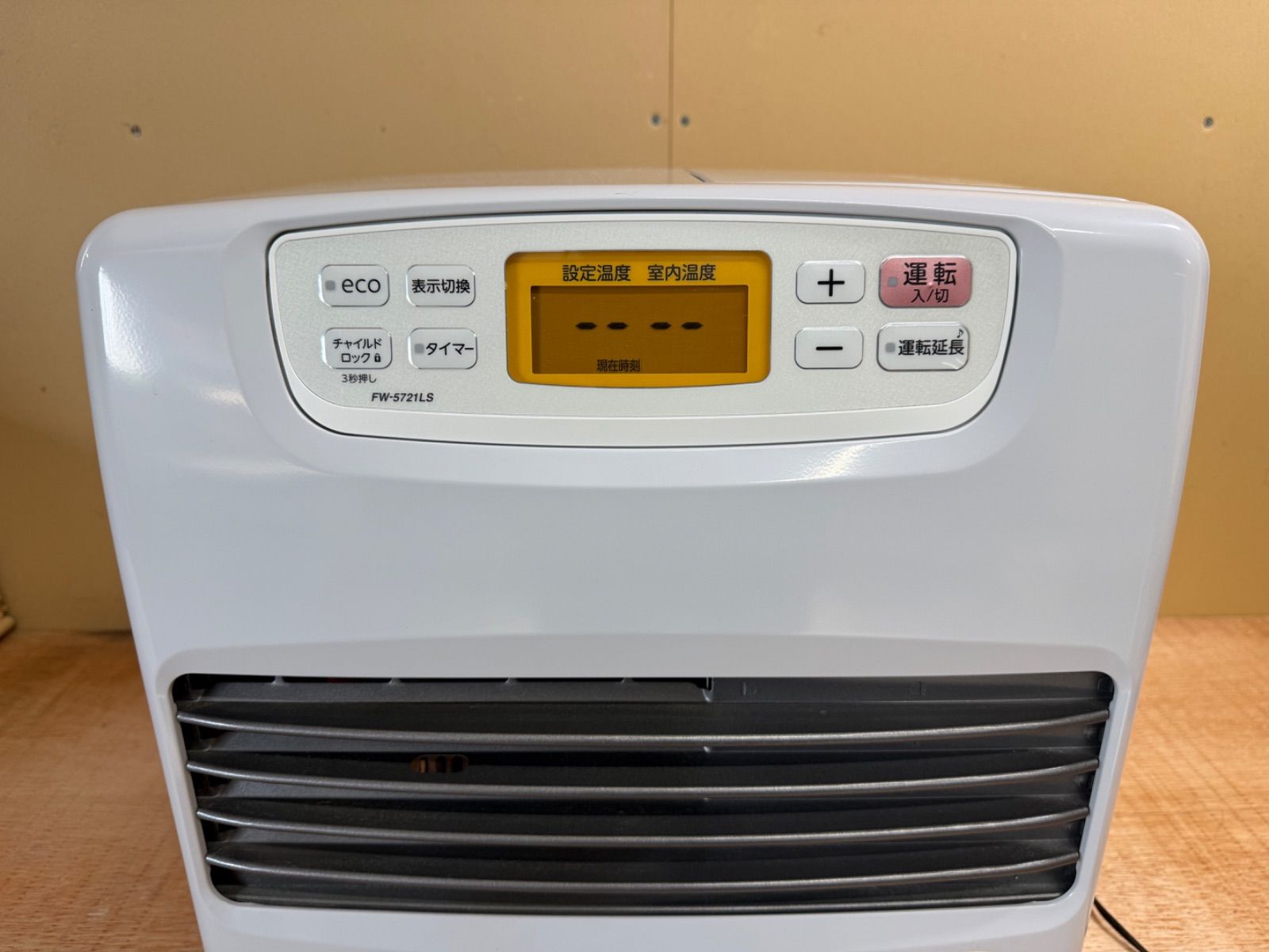 ダイニチ ブルーヒーター FW-5721LS 2021年製 DAINICHI 購入