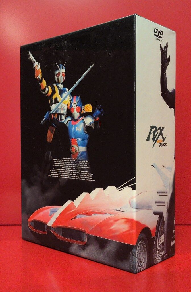 特撮DVD 初回)仮面ライダーBLACK RX全4巻セット ※2～4巻未開封
