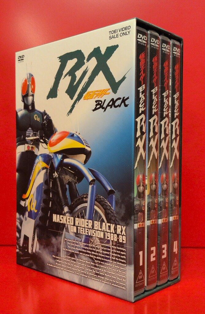 DVD　仮面ライダーBLACK　仮面ライダーBLACK RX　全巻セット 特撮DVD 初回)仮面ライダーBLACK RX全4巻セット ※2～4巻未開封