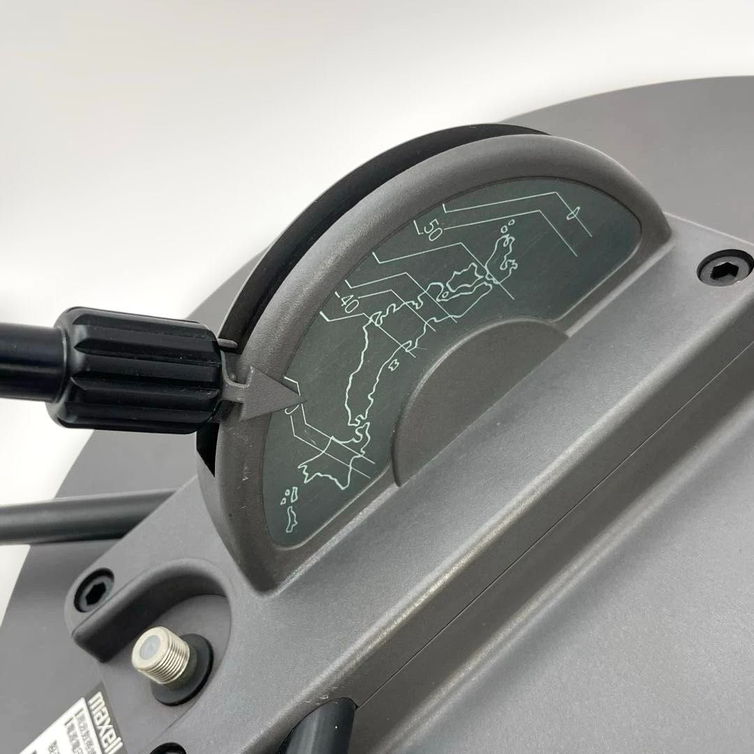 maxell BS-MA300FR 同軸ケーブル付き 室内・屋外兼用 小型平面BS