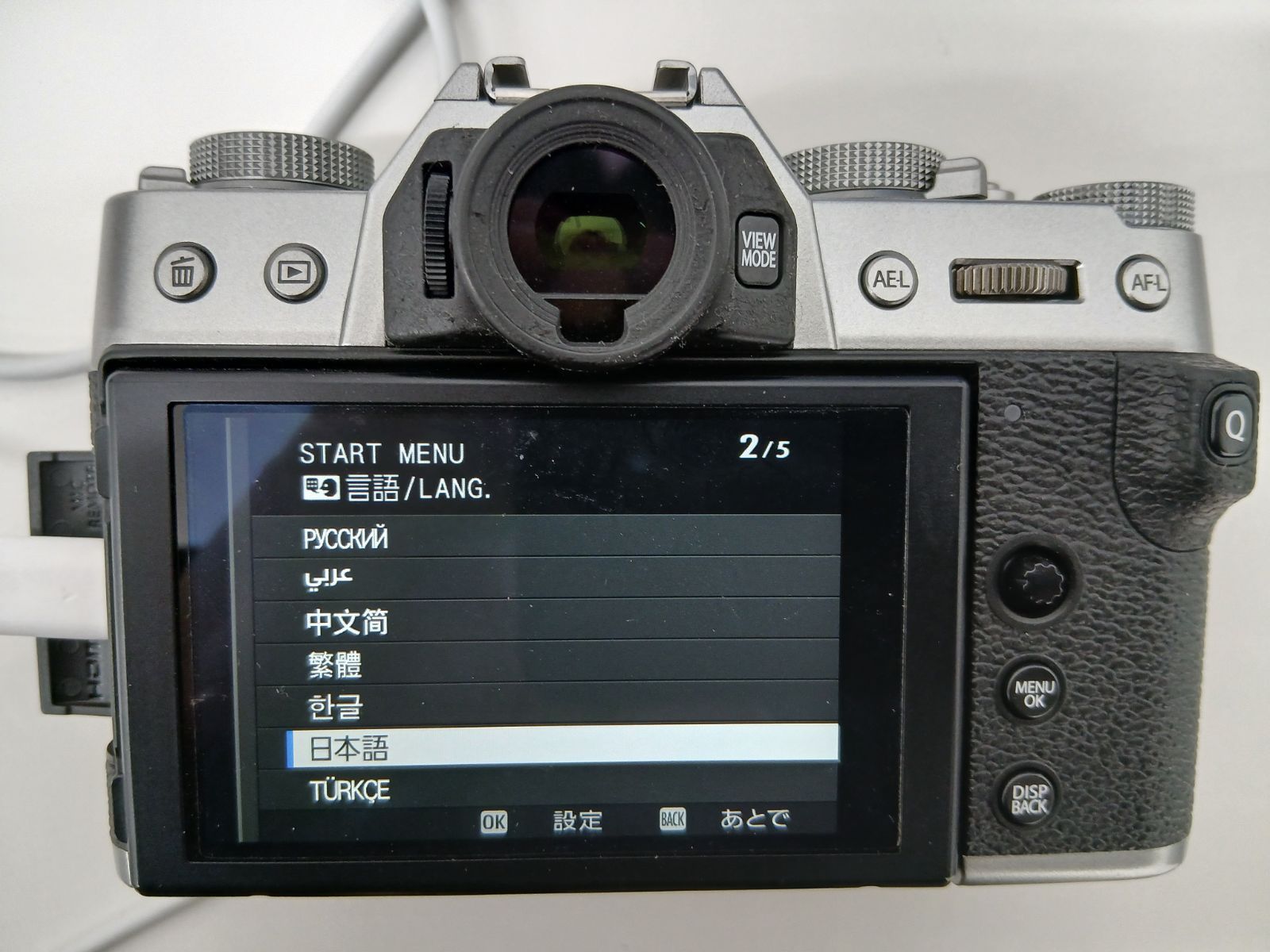 土日セール】FUJIFILM 富士フィルム X-T30 XF18-55mm F2.8-4 R LM OIS