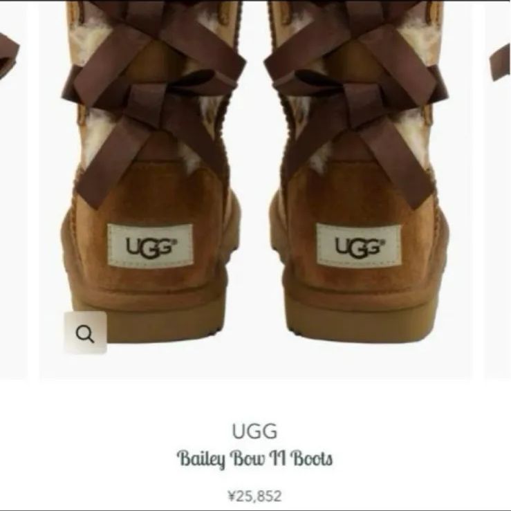 UGG アグ Bailey Bow II Boots ムートンブーツ ダブルリボン 23cm
