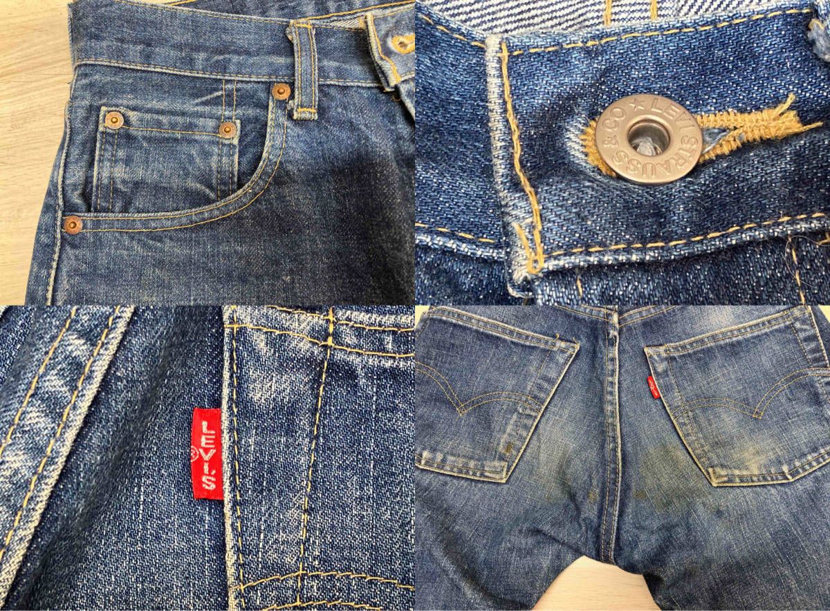 リーバイス 503 BXX 赤耳 ビッグE w28 lvc 濃紺 Levi