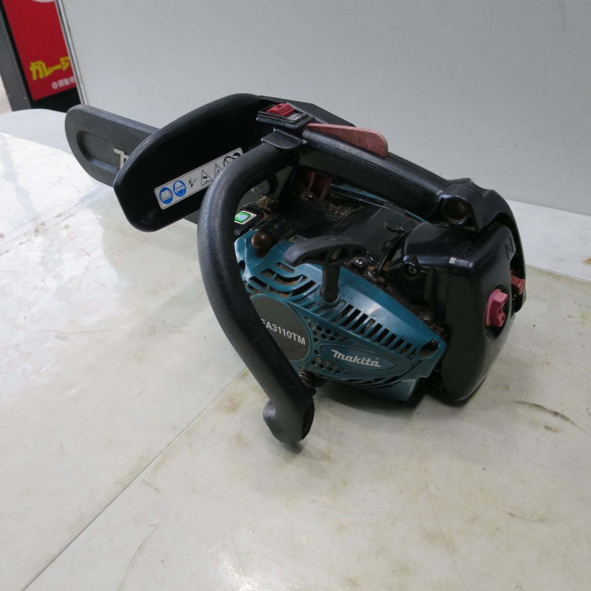 送料無料] ◇マキタ エンジン チェンソー MEA3110TM 切断機 工具 