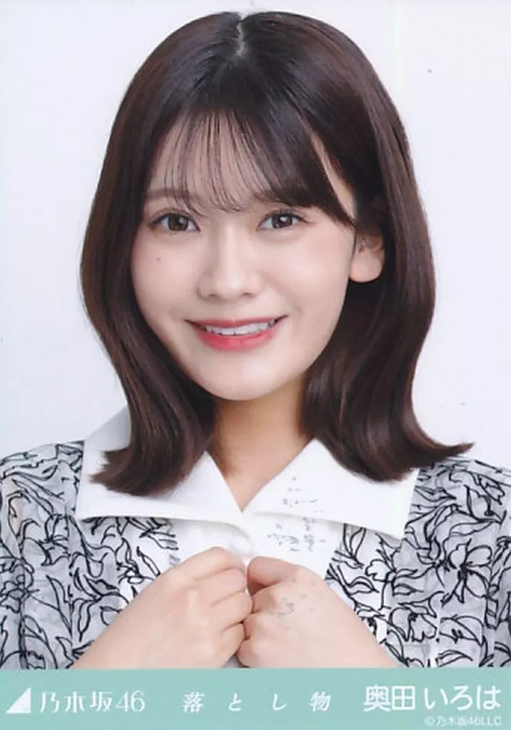 中古】生写真(乃木坂46) 奥田いろは/バストアップ/ノーマル/「落とし物