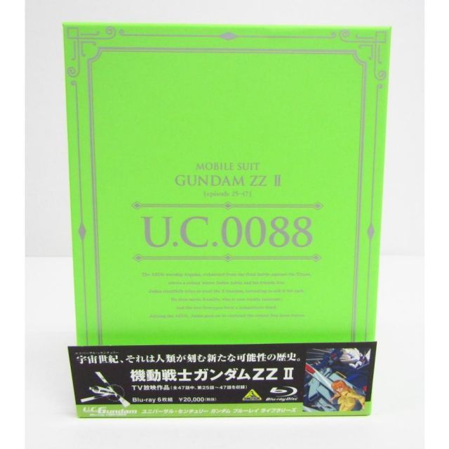 U.C.ガンダム Blu-ray ライブラリーズ 機動戦士ガンダムZZ 2 ＜最終巻