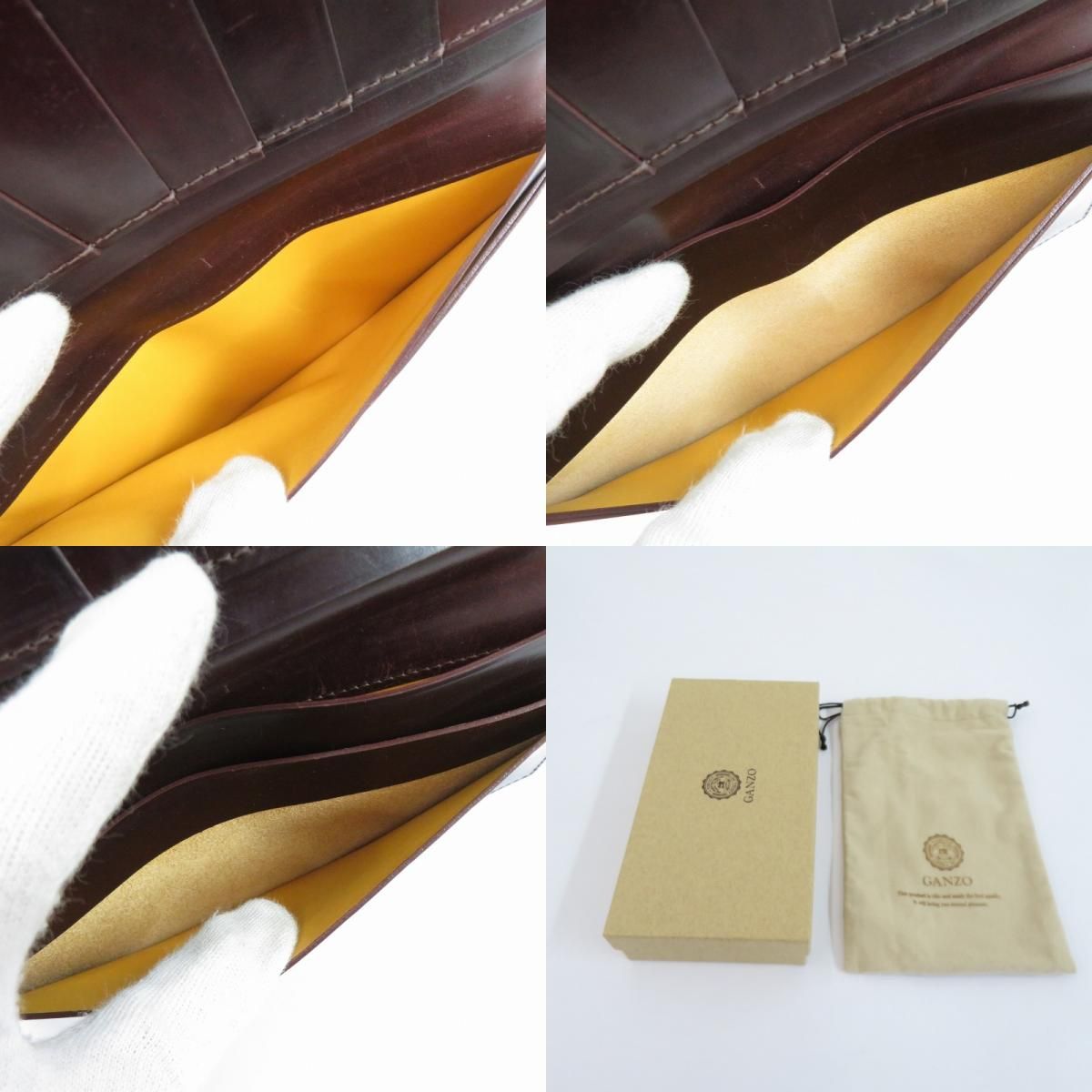 GANZO ガンゾ シェルコードバン2 マチ無し長財布