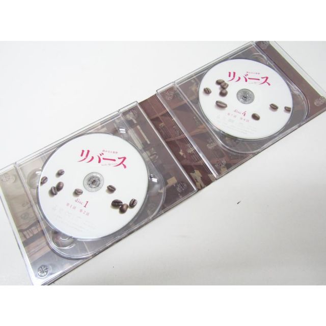 リバース／藤原竜也, 戸田恵梨香 DVD BOX☆V6320 - メルカリ