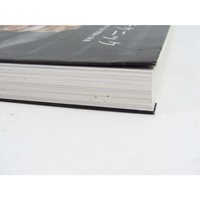 やきとりテクニック―名店に学ぶ、おいしさを作り出す理論と実践