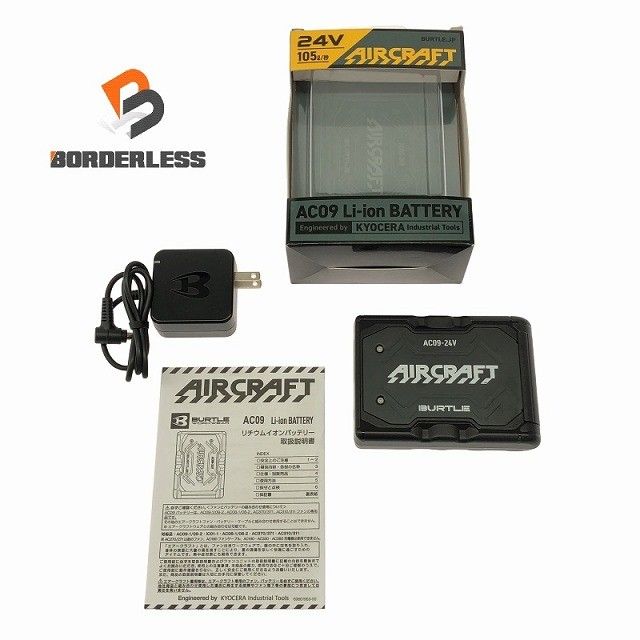 ☆未使用品☆BURTLE バートル エアークラフト 24V リチウムイオン