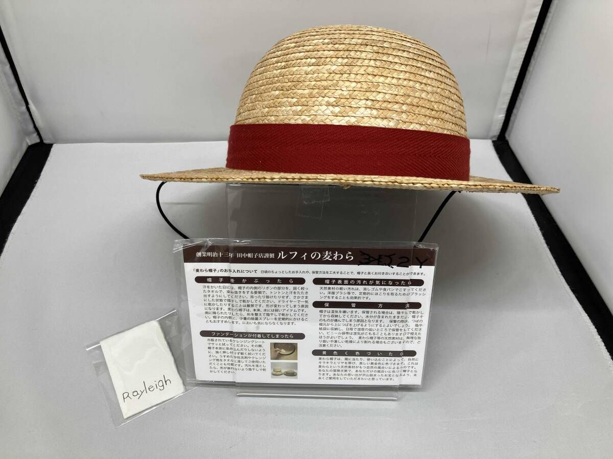 美品 ONE PIECE 田中帽子店謹製 ルフィの麦わら ワンピース - メルカリ