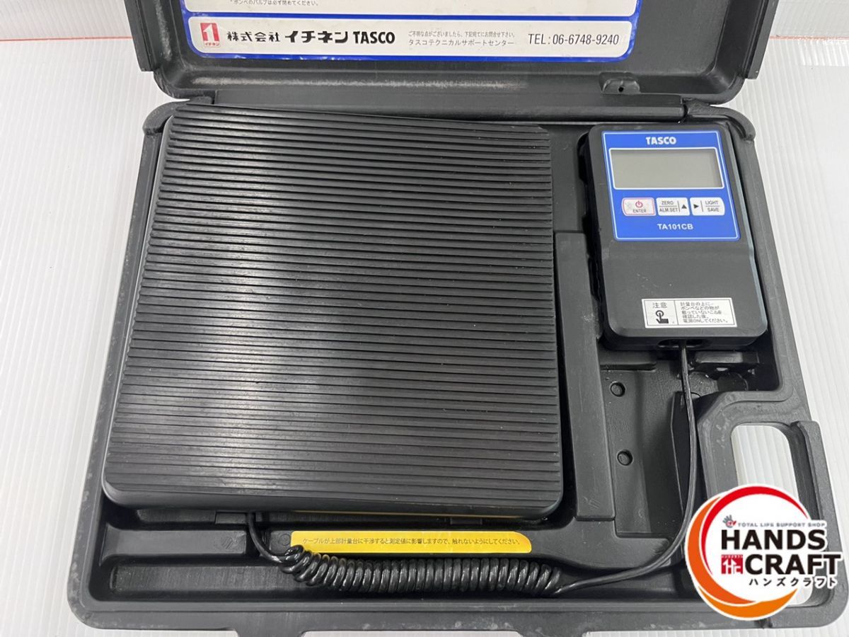 ☆タスコ TASCO 高精度エレクトロニックスチャージャー TA101CB