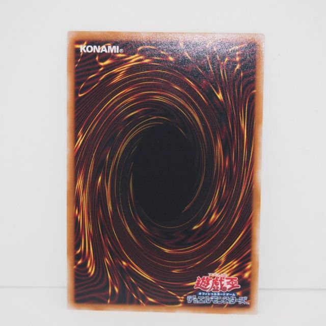 遊戯王 デュエルモンスターズ サンダー・ボルト QCCU-JP194 25thSEC