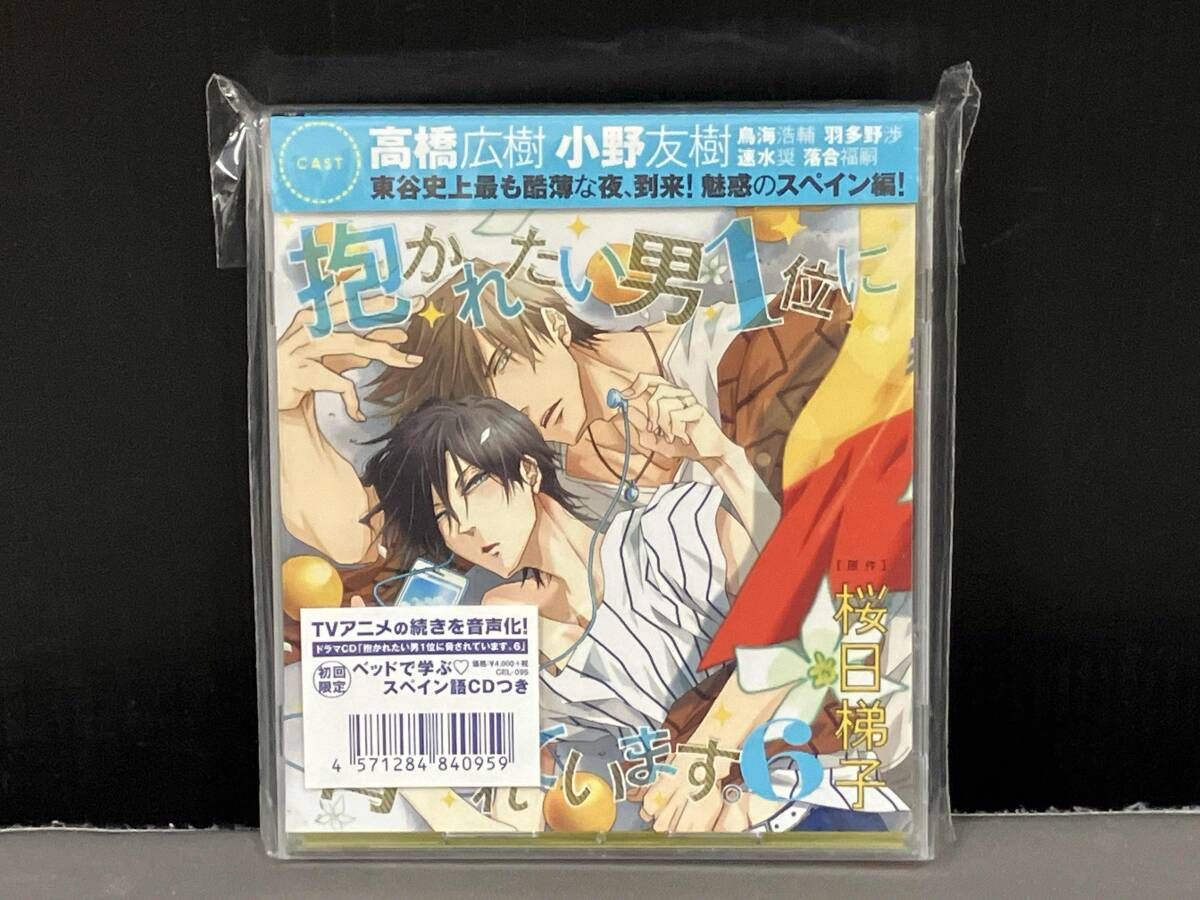 134さん専用慶次】循環改造済み。ボリューム付き