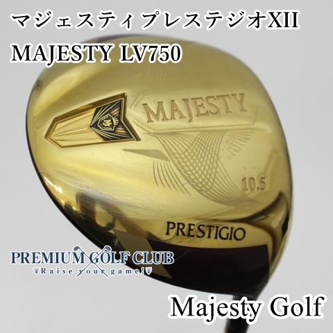 中古】[Bランク] ドライバー マジェスティゴルフ(マルマン