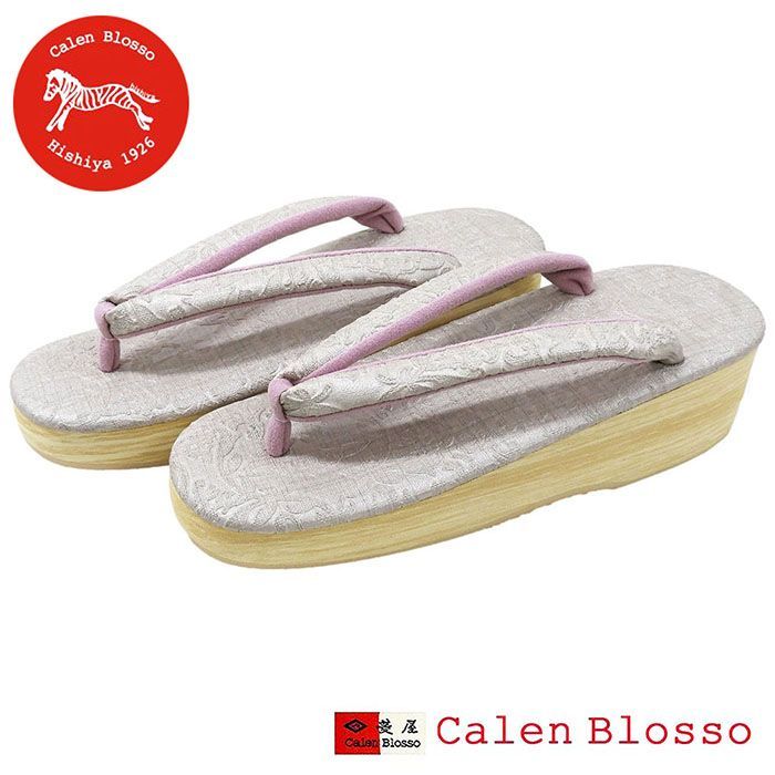 草履 菱屋謹製 カレンブロッソ カフェ草履 Lサイズ ボタニカル 型押し