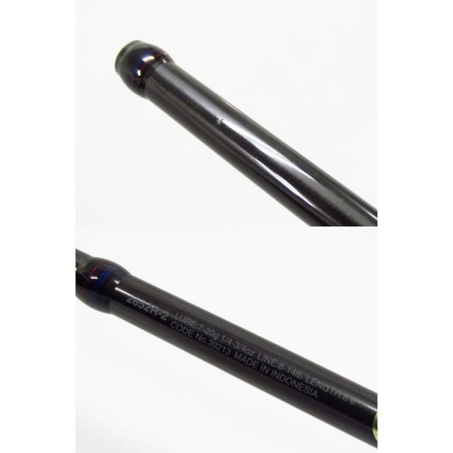 未使用！シマノScorpionスコーピオン1602R4 SHIMANO シマノ Scorpion スコーピオン 2652R-2 ロッド 釣り竿