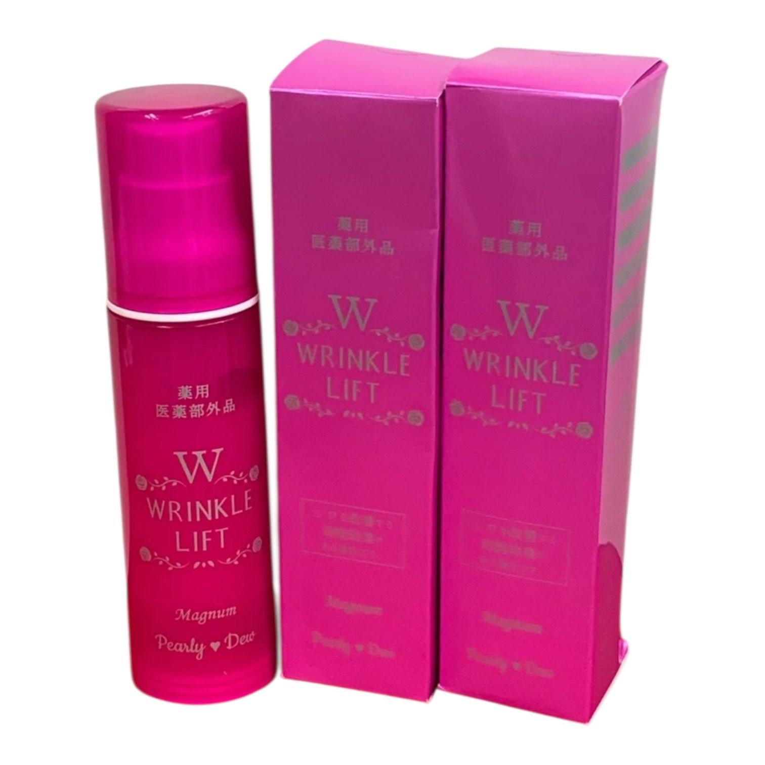 パーリーデュー 薬用リンクルリフト モイスチャーセラムP 90g×2本