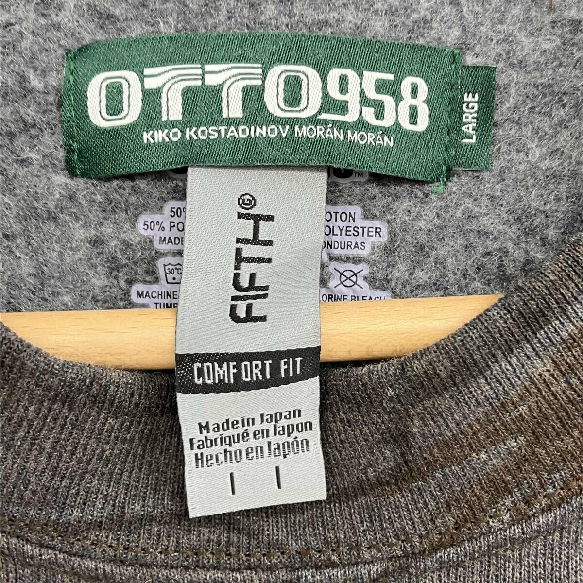 otto958×fifthオット958×フィフス／ グレー×レッド／総柄 スウェット