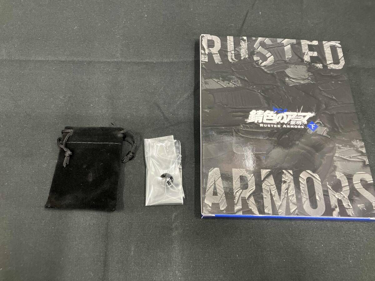 02］未開封 錆色のアーマ-黎明- Blu-ray Box 上下巻 限定セット Amazon