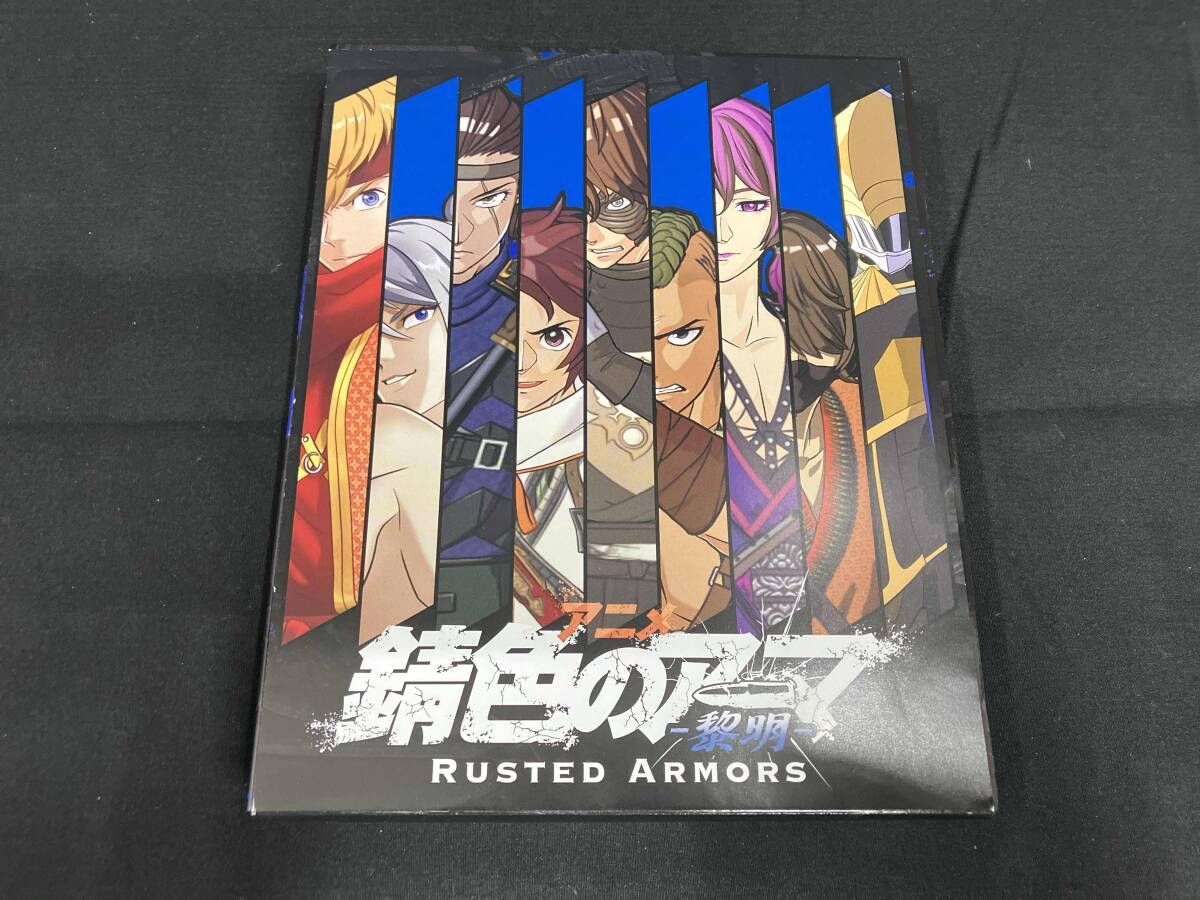 アニメ「錆色のアーマ -黎明-」 Blu-ray Box 下巻 - メルカリ
