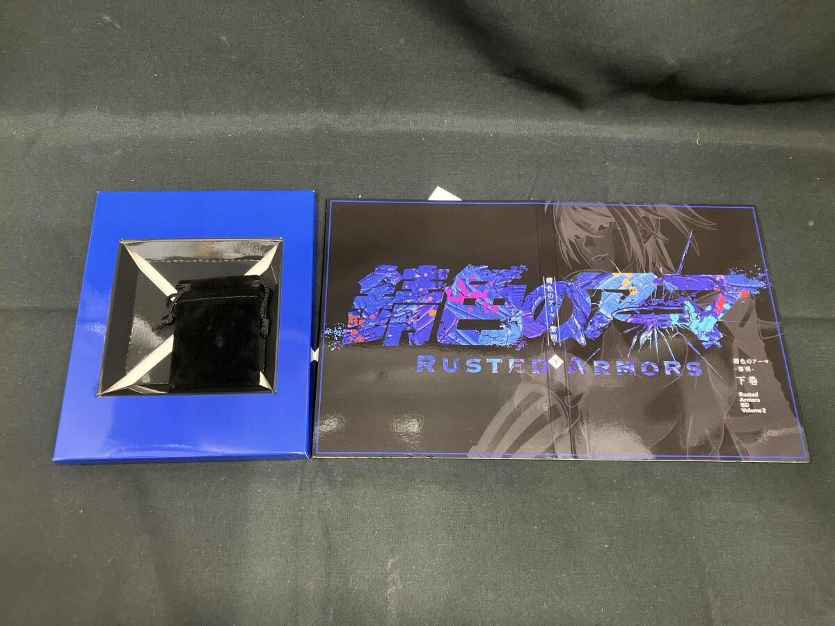 アニメ「錆色のアーマ -黎明-」 Blu-ray Box 下巻 - メルカリ