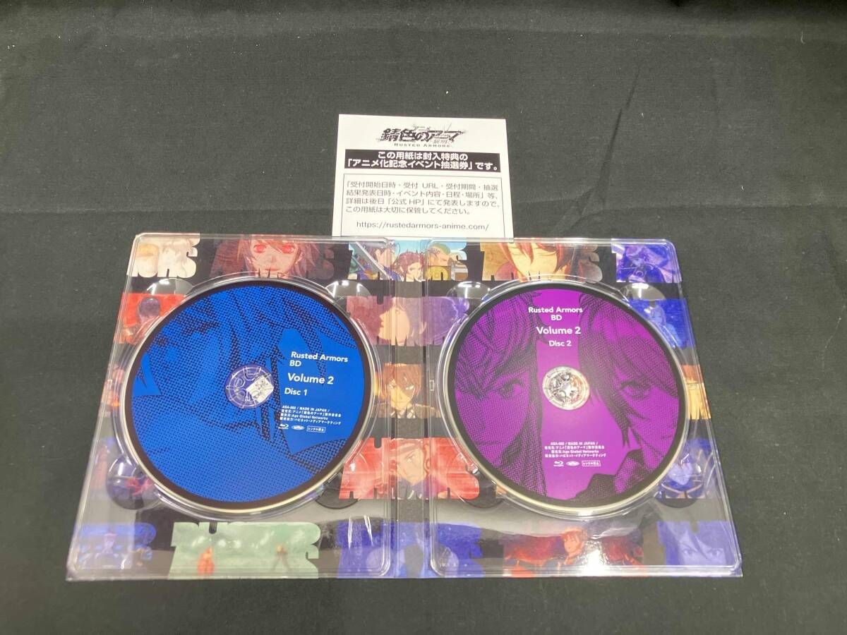 アニメ「錆色のアーマ -黎明-」 Blu-ray Box 下巻 - メルカリ