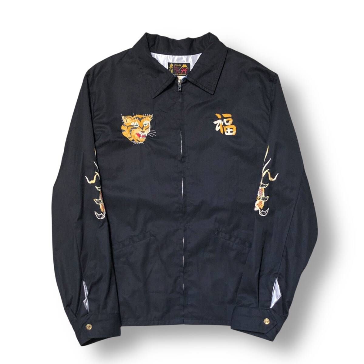 TAILOR TOYO ブルゾン（その他） メンズ テーラートーヨー 中古 古着 
