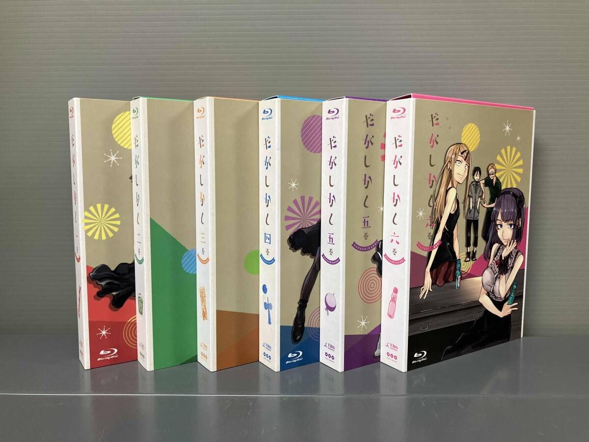 だがしかし (BD初回限定版) 全6巻セット Blu-ray Amazon.co.jp | だがしかし (BD初回限定版) 全6巻セット [マーケット