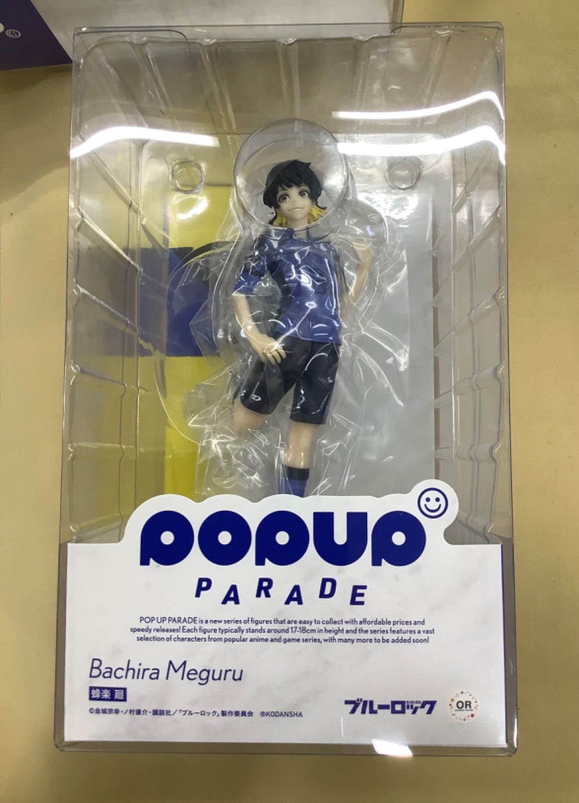 ブルーロック　フィギュア　POP UP PARADE 潔　蜂楽 POP UP PARADE 「ブルーロック」潔、蜂楽 2個セット - メルカリ