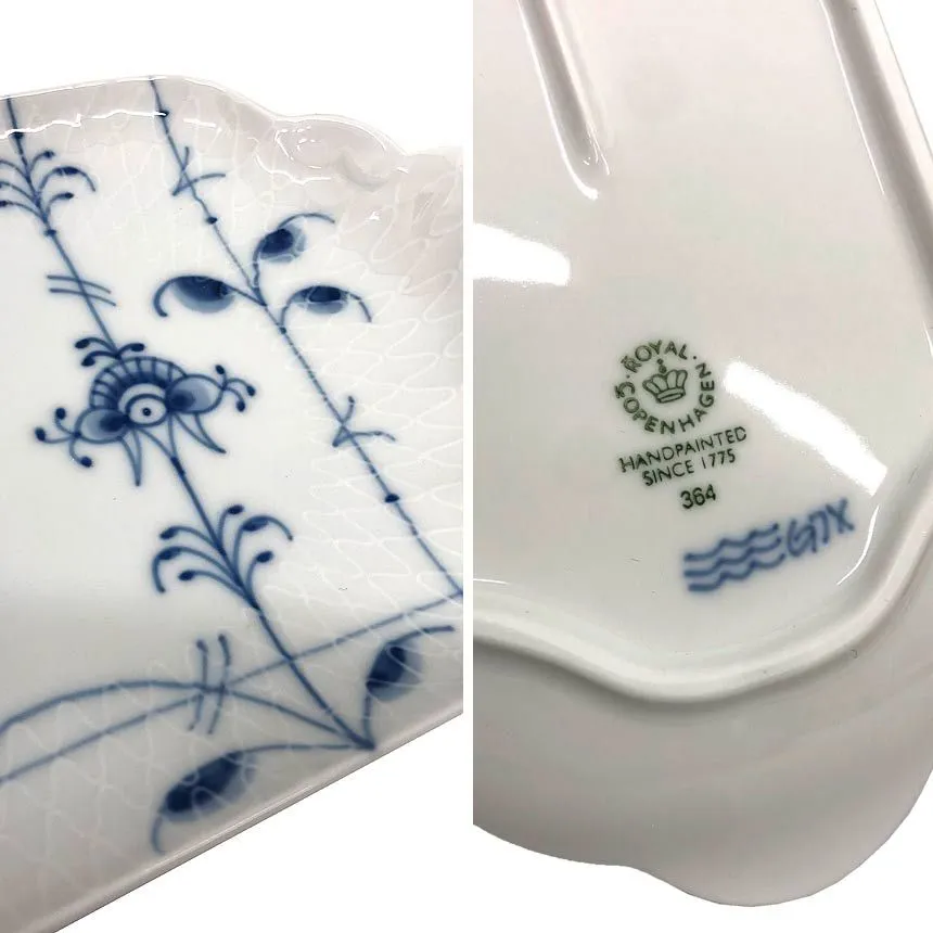 アウトレット ロイヤル コペンハーゲン ブルーパルメッテ トレイ