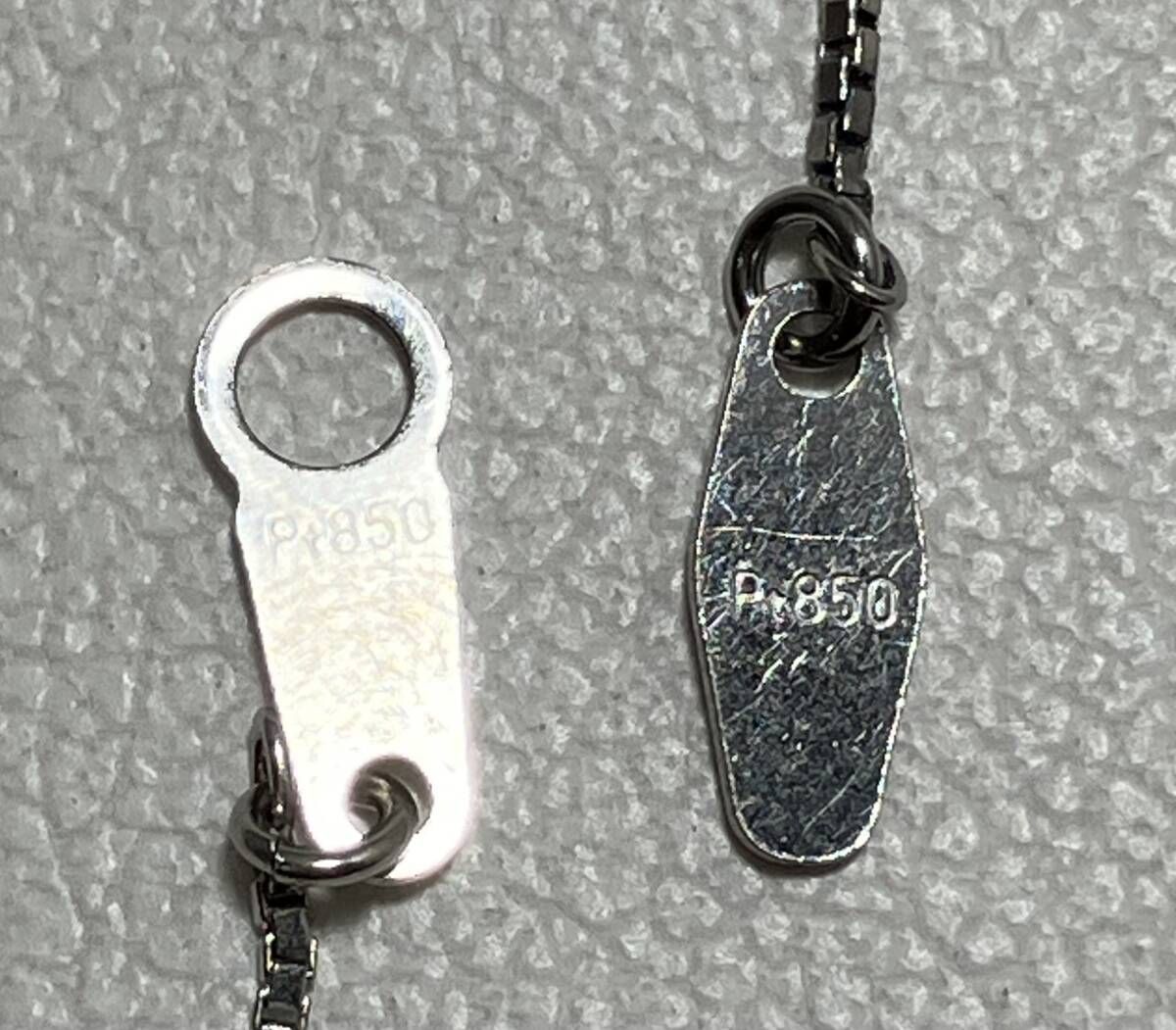 鑑定書付き Pt900 Pt850 ダイヤモンド 0.525ct ネックレス 45cm