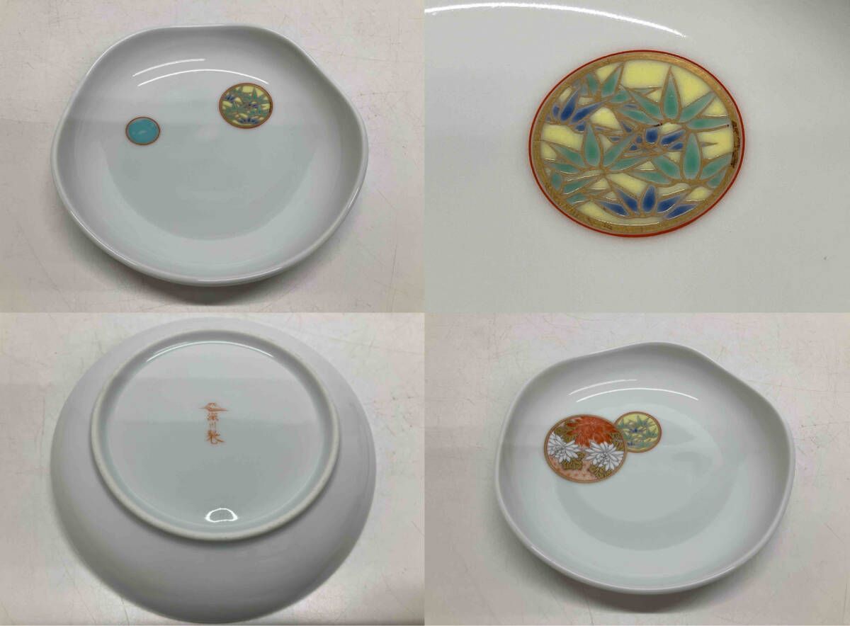 深川製磁 寿赤絵 取皿揃 5枚 1505-238 箱有り